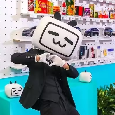 前瞻钱瞻-170. 2025 B站 AD TALK 营销伙伴大会前瞻：深度心智引领品牌增长