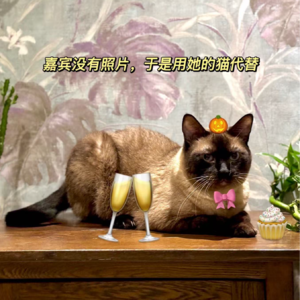 011 | 更年期,一场被深度误解的“中年叛逆”