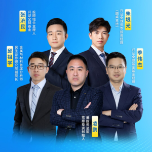 股、债、黄金.....普通人现在怎么做多资产配置？