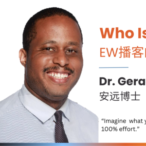 主播Gerald的中国20年 20 Years of Our Host Dr. Gerald in China