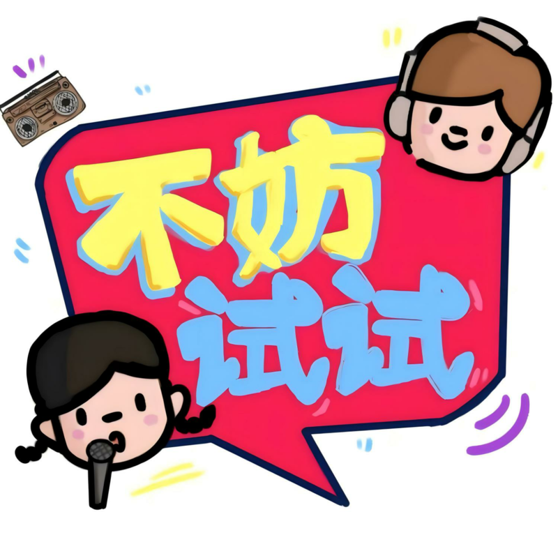 podcast-avatar