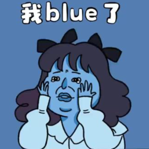 S2E3 再见爱人观后感 | 还是喜欢大团圆啊