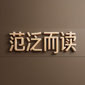 podcaster-avatar