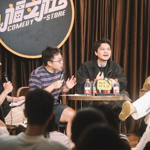 福说聊天会：小罗比Jerry更懂女生！