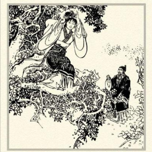 Vol.16《聊斋志异》中|在正负能量之间来回摇摆,蒲松龄的三观有时候真的很难懂!