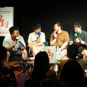 vol045:重生之我在末世当魅魔！