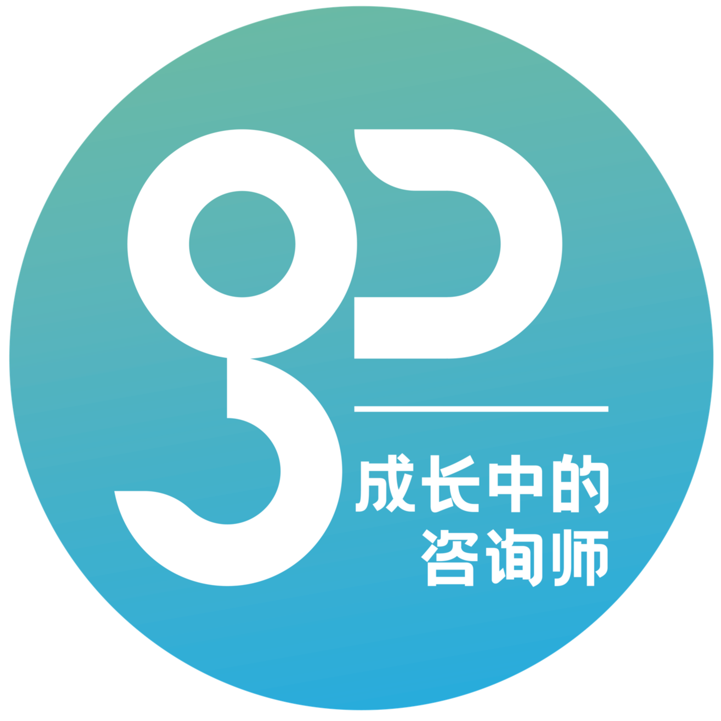 S1E9 郭文滔 X 李明晋（下）｜TFP治疗自恋型人格障碍的逻辑和哲学 episode artwork