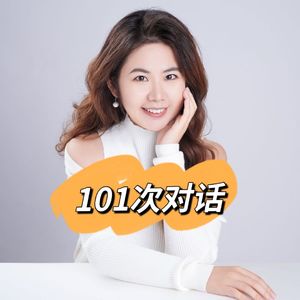 阿轲：当我允许恐惧穿过我