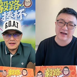 EP171. 【聊董路】从足球妄人到青训教父
