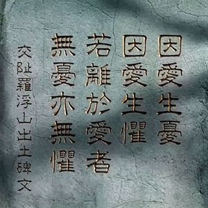 117 中元节特辑|趣话华语恐怖片巅峰《双瞳》