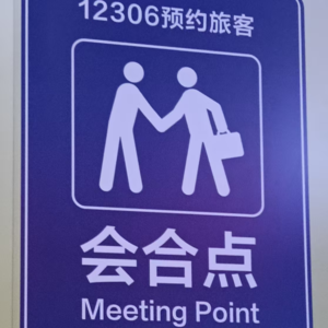 七嘴八舌闲聊上影节日本电影新片