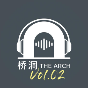 VOL.0 2当旋律成为时间的锚点——老歌VS新歌