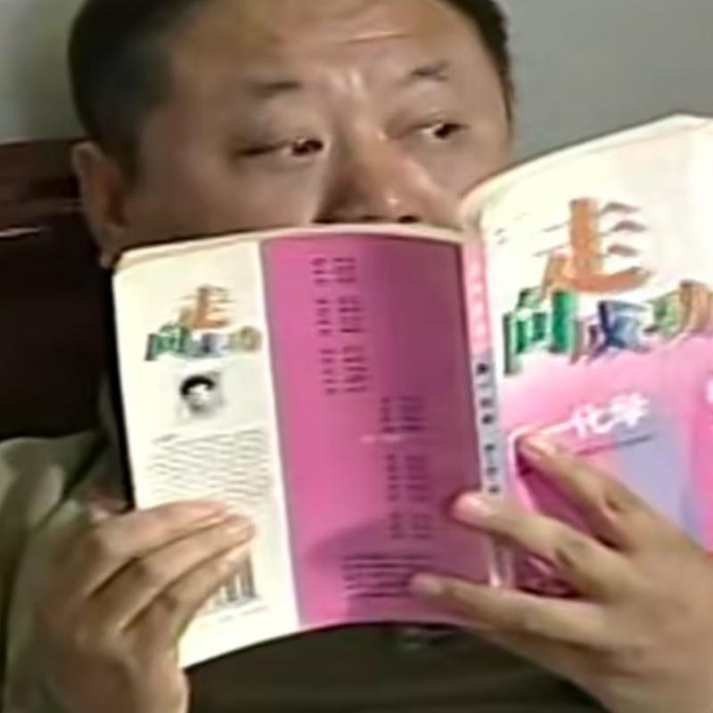 栓儿