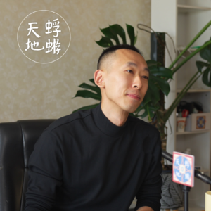 吕东：回望谐星聊天会，看喜剧的发生、营造与控制