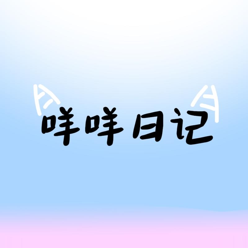 podcast-avatar