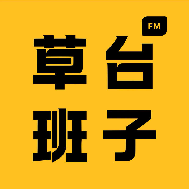 podcast-avatar