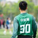 Julian_Chiu