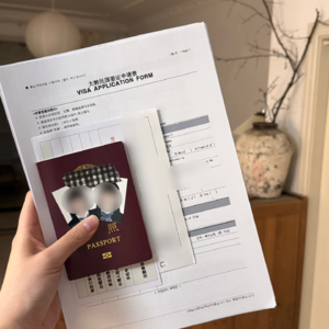 只要完成了一件事今天就没有浪费 📅 Nov.25