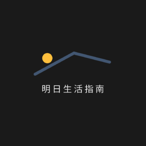 01. 当83岁的婆婆戴上助听器,她第一次听见鸟鸣