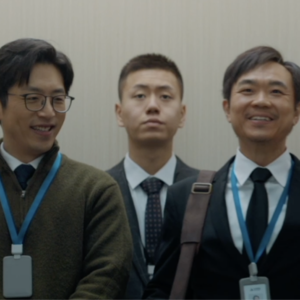 VOL.033丨公司的骚操作,我们互扯头花都说不完!