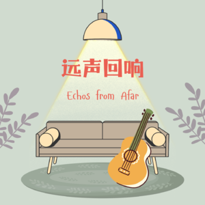 2. 为华纳的案子改了11版混音？音乐乙方的自我修养｜对话混音师林锐