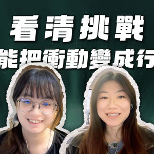 星事谁人知 · 第二季 | Vol.36 29岁裸辞、11宫土星落陷:土星回归不是命运的倒楣,而是确认自我价值的起点