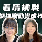星事谁人知 · 第二季 | Vol.36 29岁裸辞、11宫土星落陷：土星回归不是命运的倒楣，而是确认自我价值的起点