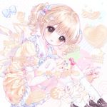 炸毛小黑递仙贝