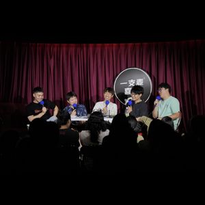 Vol.152 救救我救救我 没人救我我自救