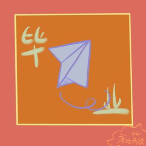 E15：关于青春毕业的事情，我们居然都绕不开郭敬明