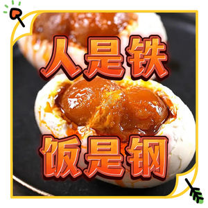 99｜【Reheat】不用急，我们一道菜一道菜地度过夏天