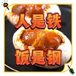 99｜【Reheat】不用急，我们一道菜一道菜地度过夏天