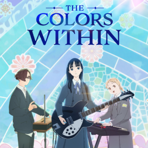 【春寒料峭】片中曲之你的颜色