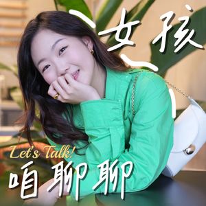 2024年度总结回顾:反省减少之后，我快乐了好多。