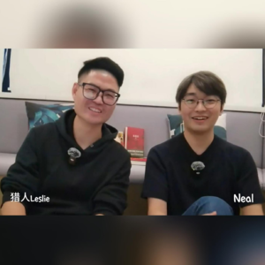 创始人要把自己变成一部学习机器|对谈2000后AI创业者Neal