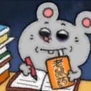 Tian_GOxc