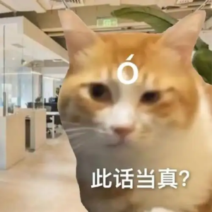 资深HR｜那些没人告诉你的离职、求职细节！