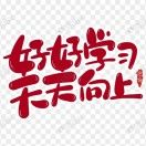 博岩_MfOv
