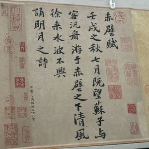 张老师学习