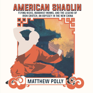 EP55:American Shaolin: From Princeton Nerd to KungFu Fighter