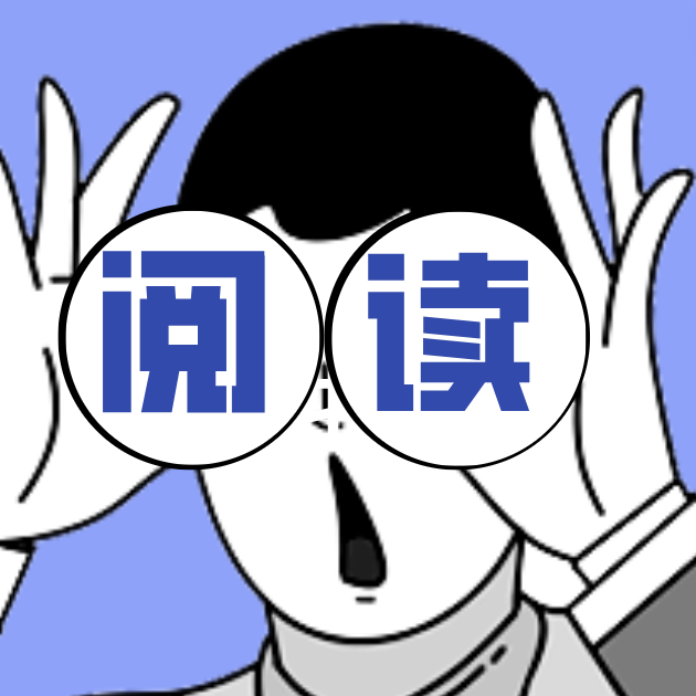 Vol.004 聪明的阅读者：你有没有算过一辈子能读多少本书？ episode artwork