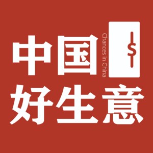 5 月入10万+的97年百万粉丝博主尤拉，教你如何从0开始小红书副业