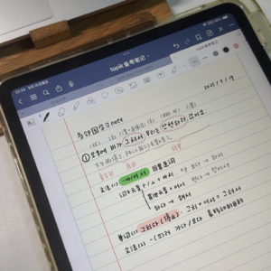 多邻国+AI，无压力快乐学语言的好搭档 📅 Sep.19