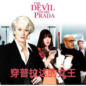 034.逃避或面对？人生到底有没有选择？（2）