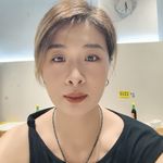 这次我不忍啦