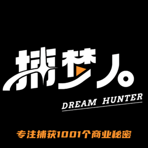 002.徐皓天：95后亿万富翁的高效搞钱法则