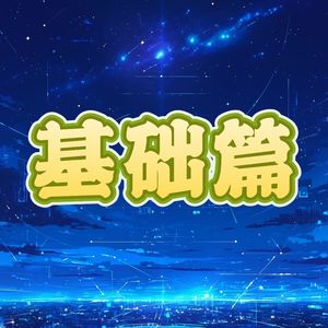 轻资产真的是低风险的创业方式吗？