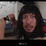 挨呦威