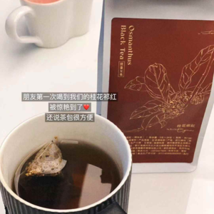 我走快几步，带大家一起