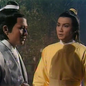  020. 翩翩人中凤，遨游九重天